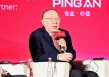 黄奇帆：以产业互联网为核心的金融科技将是破解中小企融资难的关键